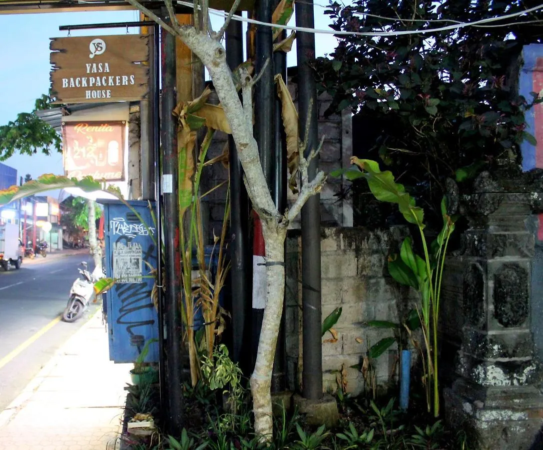 Yasa Backpackers House Hostel Ubud 0*,